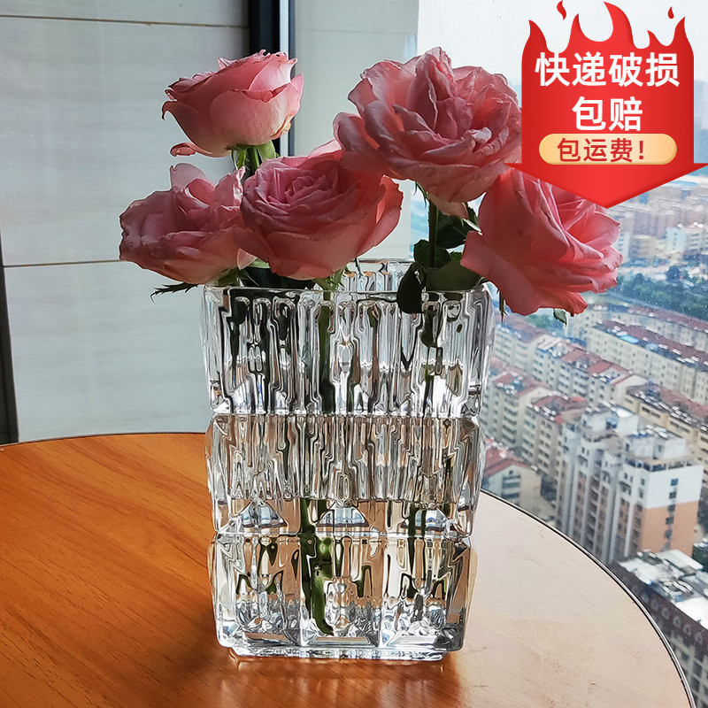 轻奢简约玻璃花瓶摆件几何网红创意水养鲜花客厅北欧插花瓶装饰