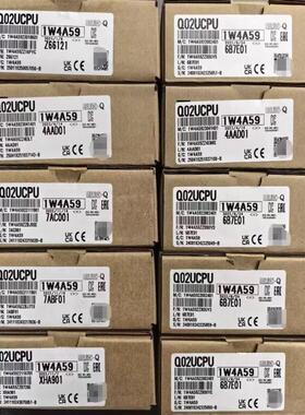 【顺庆】三菱Q系列CPU Q02PU Q06PU Q12【议价】