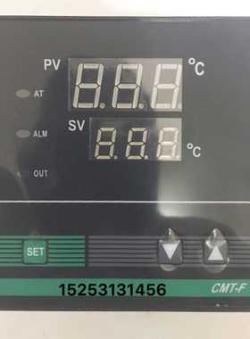 塑料焊机温控表CMTF控制器温控仪断桥铝合金塑钢门窗加工设备配件