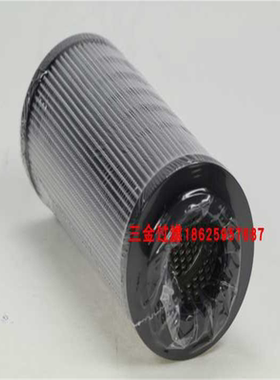 CU250A25N CU250M25NP01 CU250A10N 回油过滤器MP FILTRI滤芯