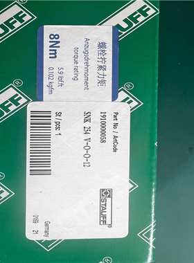 （议价）AUFF西德福油位计SNK-127V-O-O-12-HV