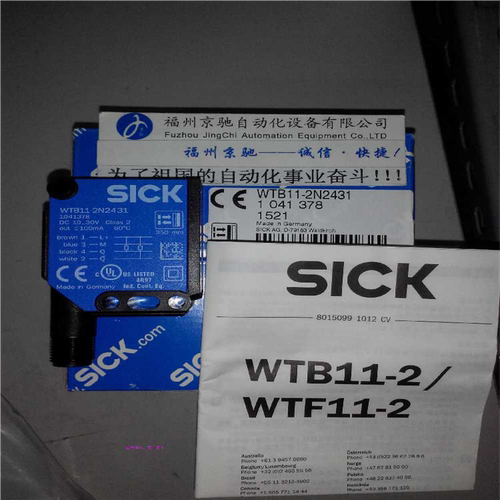 1041379 WTB11-2N1131德国SICK西克1041378 WTB11-2N2431~议价