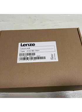 2102IBCV001 2102 IBC V001 伦茨议价~议价