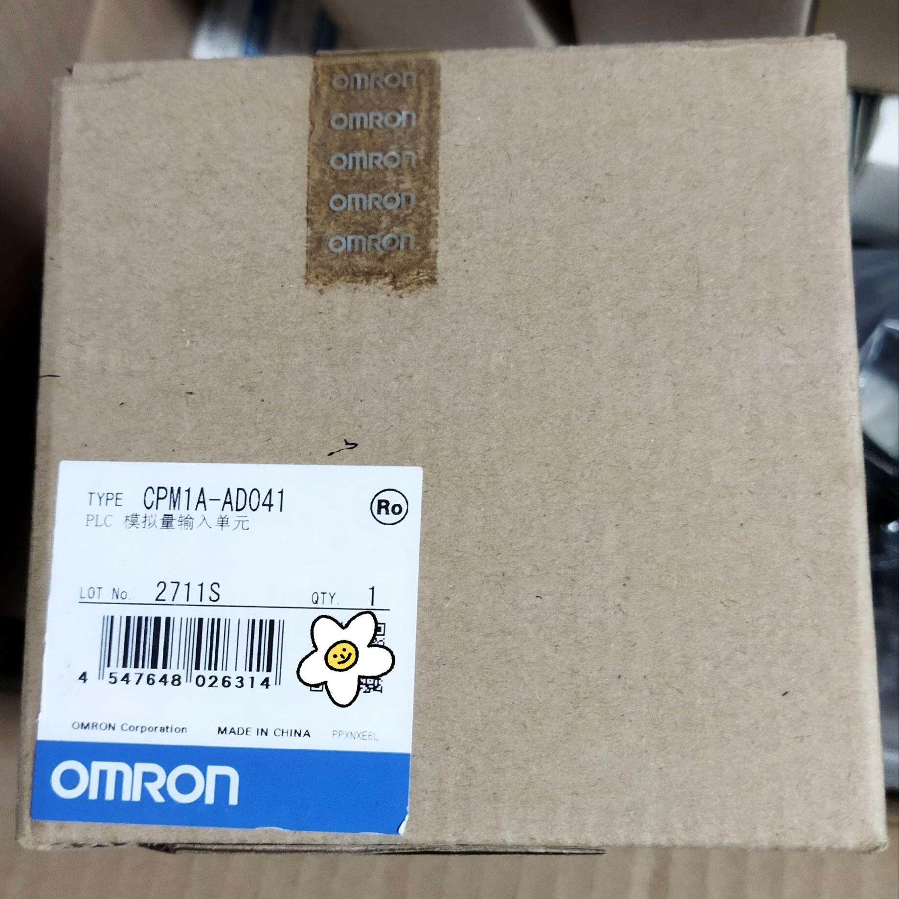 【汇生】YX全新原装正品，欧姆龙模块CPM1A-AD041【议价】