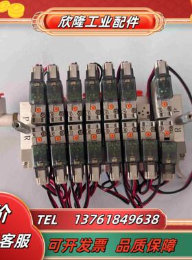 现货 SMC 电磁阀组 SY114-5MOZ 议价出议价