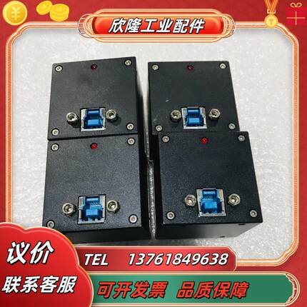 1200万像素彩色工业相机 wp-uc1200 usb30