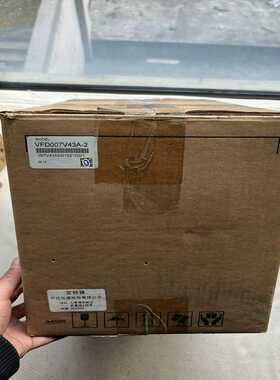 议~台达变频器 VFD007V43A-2   内外码