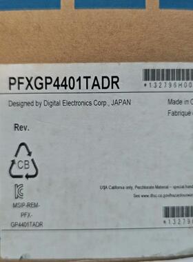 （议价）XGP4401TADR普洛菲斯触摸屏GP4401T背装机