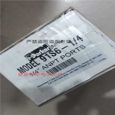 parker 过滤器 balston 91S6-1/4全新原装~议价