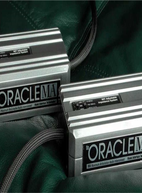 【顺庆】麻省理工学院Oracle MA Proline平衡互连；2m【议价】