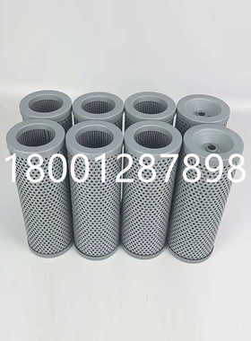 R713C10 R713C40 R713G10 R713G25 R713T40 R713T100液压油滤芯网