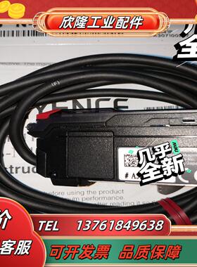 基恩士传感器fs-n41p