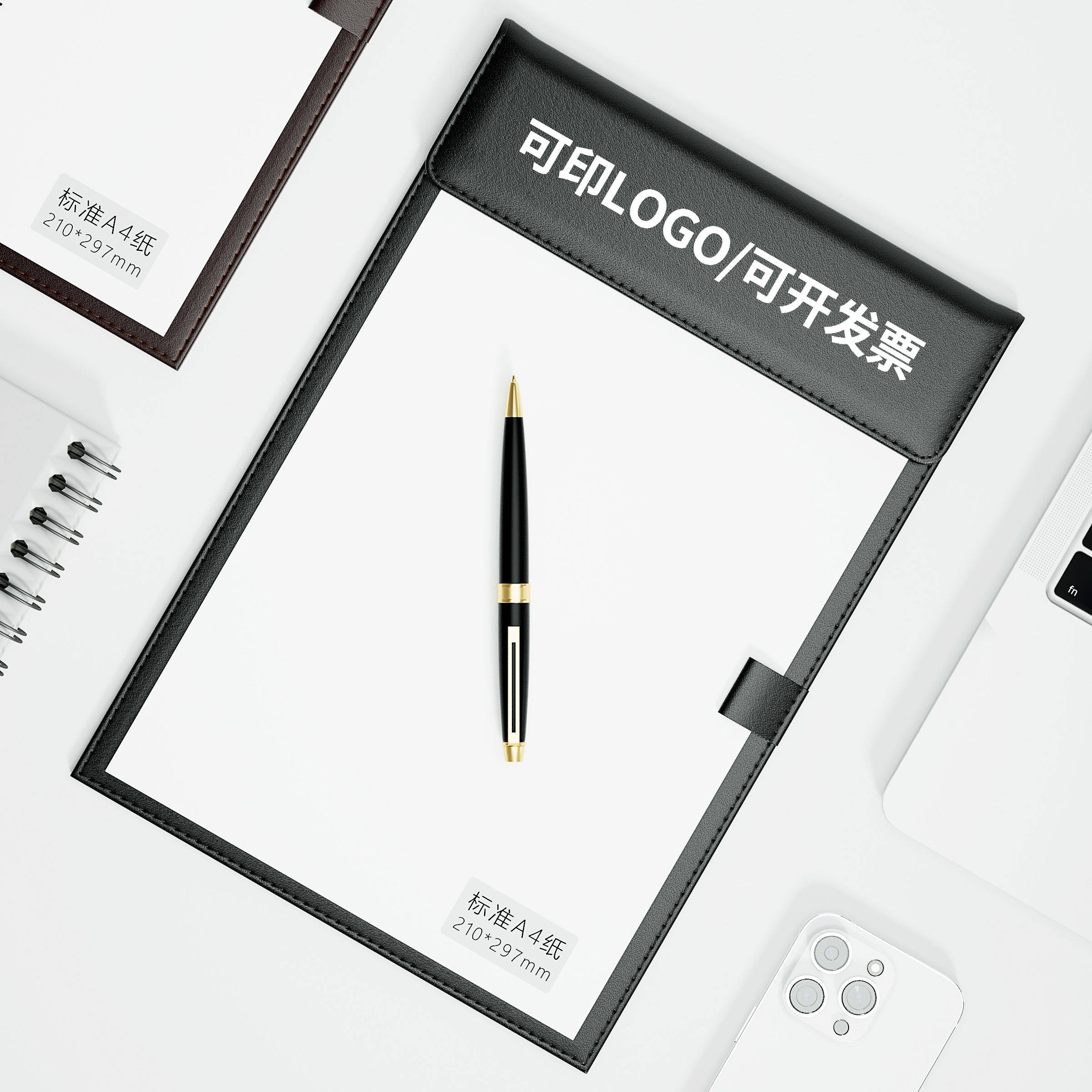 务皮革A4会议夹资料学生板夹写字文件夹板垫板A6便签夹办公定制