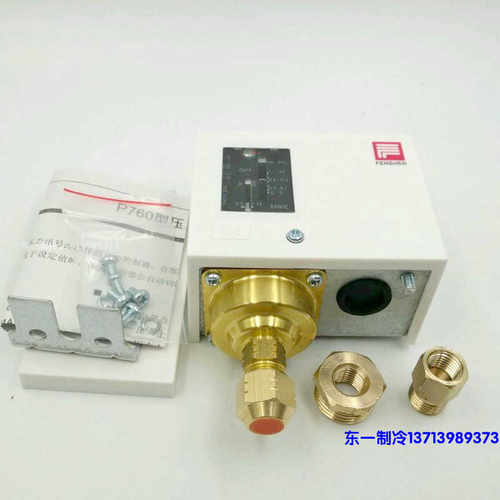 P760奉申负压开关 真空泵 -1bar-0真空 负压力控制器 负压继电器