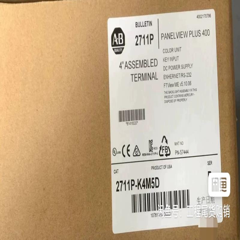 （议价）11P-K4M5D  全新未查封现货 质保标价