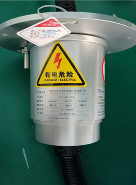 （议价）1500机组vensys变桨滑环，FR-14W-25A，