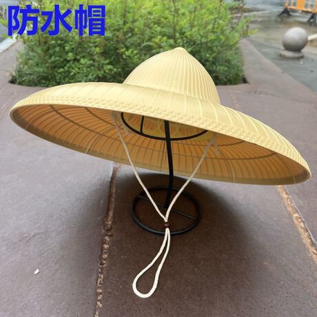 大檐塑料斗笠草帽男款大沿防雨遮阳帽农民户外头戴防晒采茶钓鱼帽