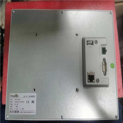 【顺庆】昆仑通态触摸屏，型号TPC1162hn ，实物拍摄，成色 9【议