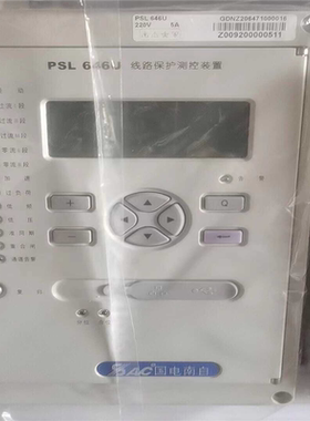 PSL641U线路保护测控装置  国电南自 液晶屏 显示屏（憨憨电子）