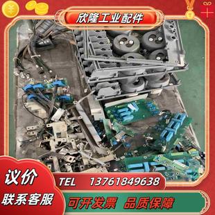 ABB变频器配件驱动板主板电源板电抗器接线塑料电容模块整流S议价