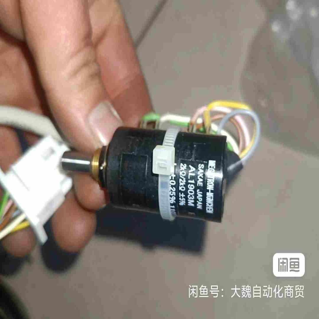 Megatron-Munchen  AL190议价