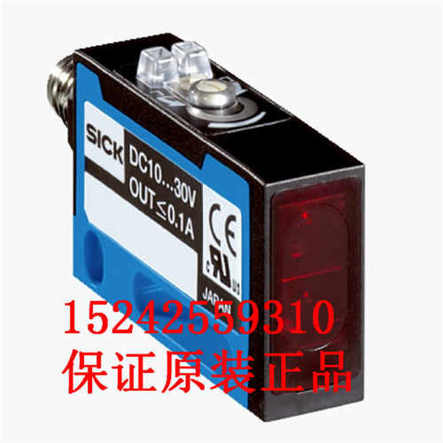 (议价)WT160-E152  6022791  光电开关sick传感器西克 停产下单可