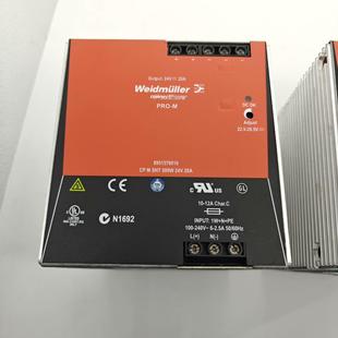 耶耶电子 CPMSNT500W24V20A 8951370010