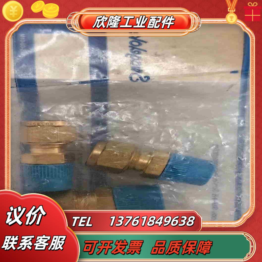 世伟洛克Swagelok   B-8M0-1-4RT  全新议价