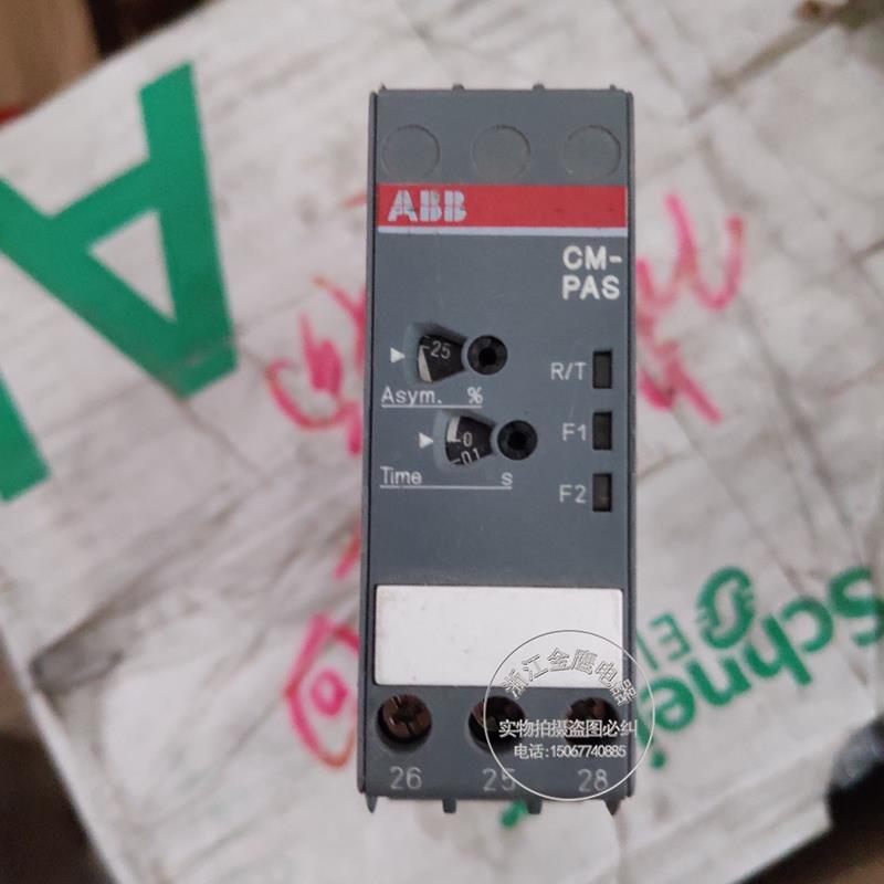 原装正品 ABB三相继电器 CM-PAS31 1SVR630774R1300 现货议价