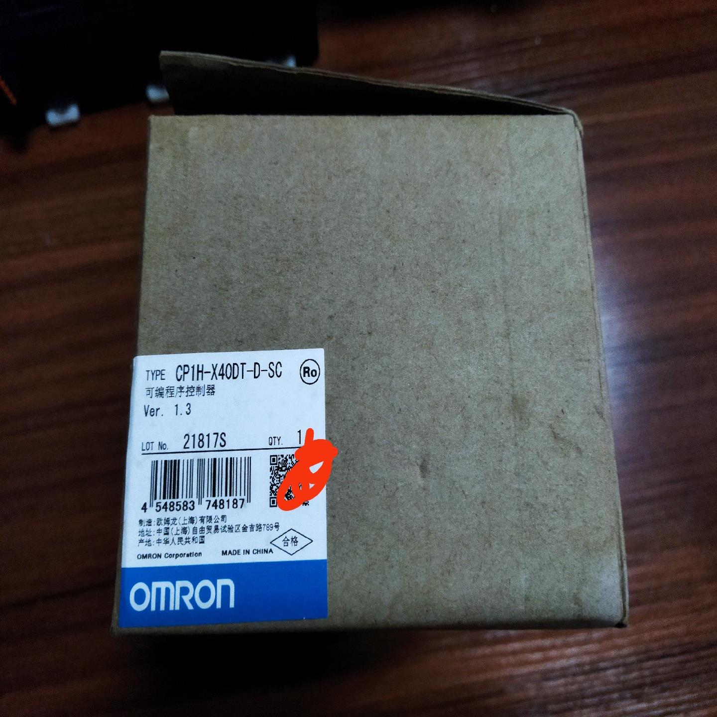 PLC  CP1H-X40DT-D-SC有(崽崽配件）