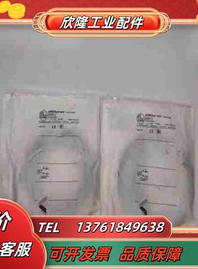 全新IFM易福门接近开关传感器IG0012 IGA2008-议价