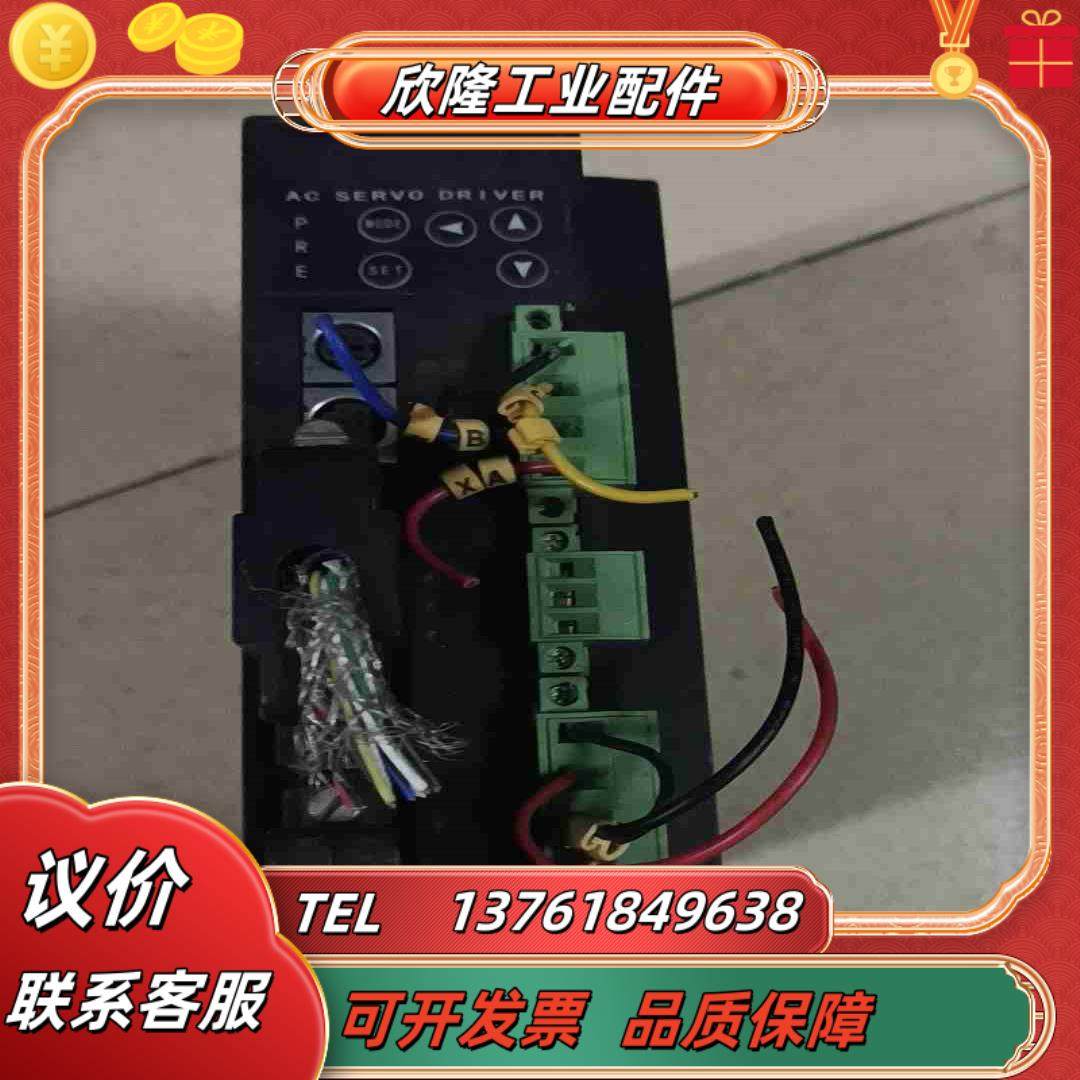 运控伺服PSDA043A6-T05议价