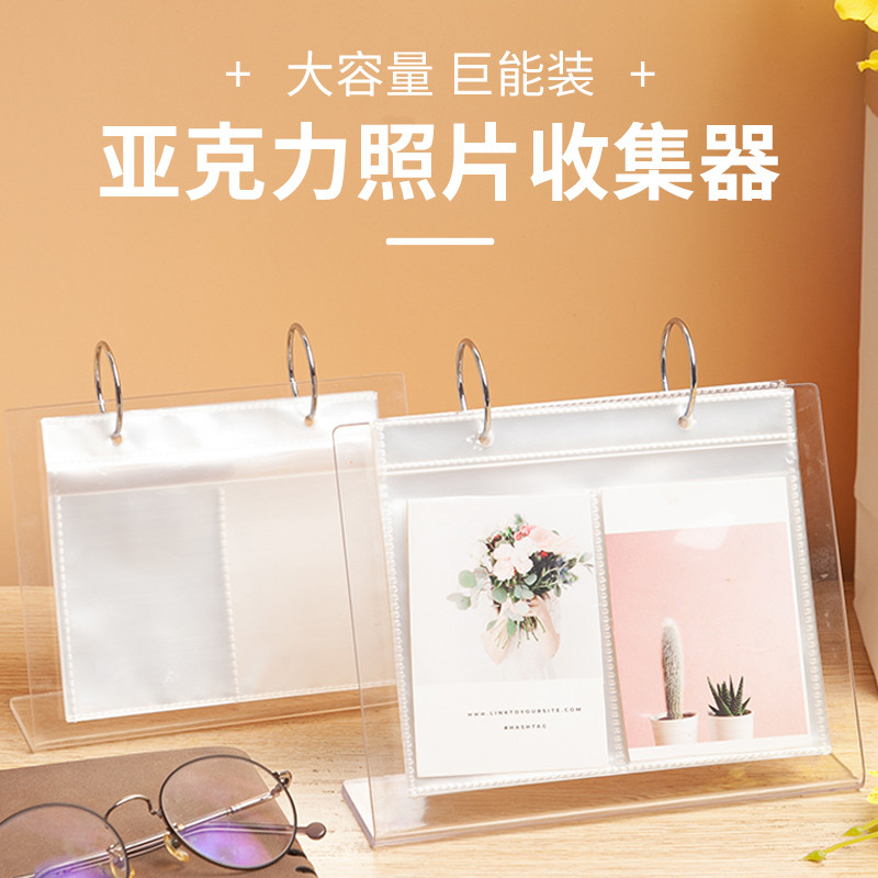 透明韩国ins亚克力插页相框迷你明星小卡专辑3寸4寸5寸6寸相照