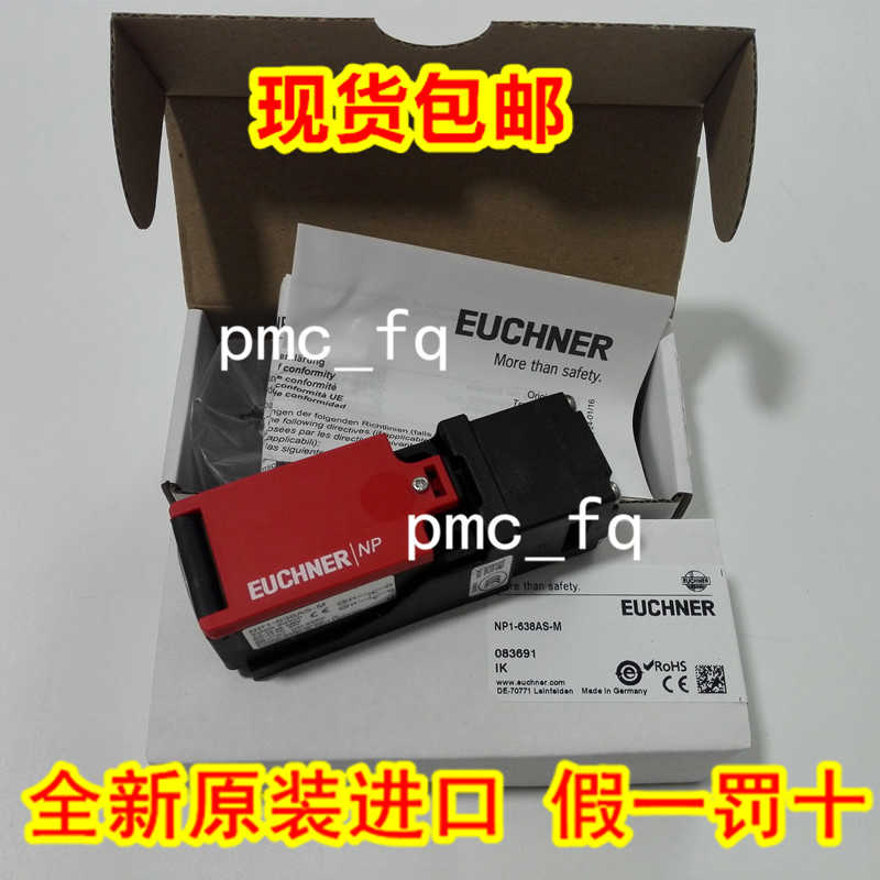 083688 NP1-628AS-M  NP1-638AB-M现货 安士能NP1-638AS-M~议价