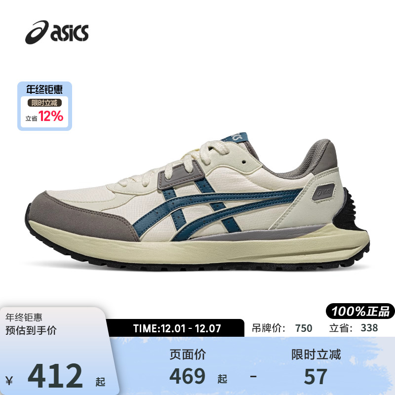 ASICS/亚瑟士休闲鞋复古休闲