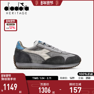 diadora迪亚多纳男女低帮休闲鞋