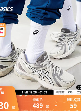 ASICS亚瑟士跑鞋男GEL-FLUX CN缓震回弹舒适运动鞋1011B646-024