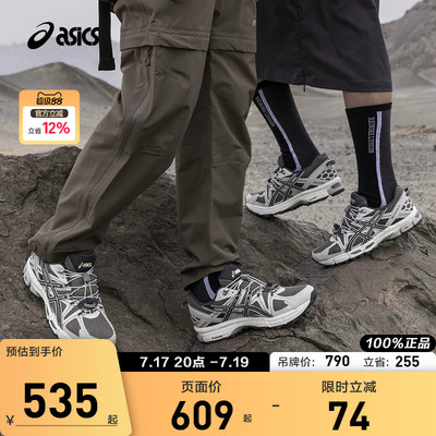 亚瑟士中性潮流运动休闲鞋