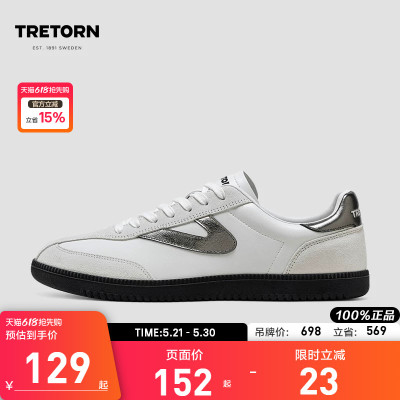 TRETORN25年春夏新款T头鞋