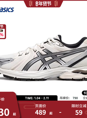 ASICS亚瑟士跑鞋男GEL-FLUX CN缓震回弹舒适运动鞋1011B646-102