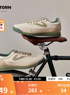 TRETORN 24年春新品情侣RAWLINS男女复古休闲阿甘鞋德训鞋慢跑鞋