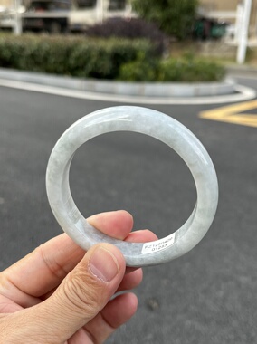 0409-1283天然A货翡翠57.5-12.3-8水润冰透有纹裂