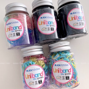 Uniband韩国进口TPU瓶装 发圈儿童不缠发不伤发软胶小皮筋 基本款