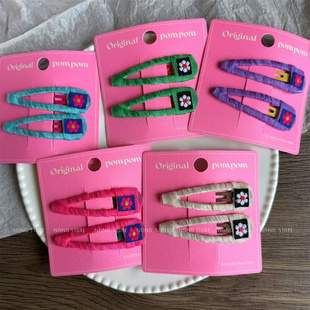 【现货】PomPom韩国进口发饰女童网纱包边水滴掰掰夹小花发夹边夹