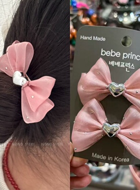 BebePrince韩国进口发饰双层欧根纱超仙蝴蝶结发夹鸭嘴夹边夹对夹