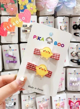 【现货】韩国pikaboo儿童发饰黄色小鸡格纹鸭嘴夹边夹刘海发夹