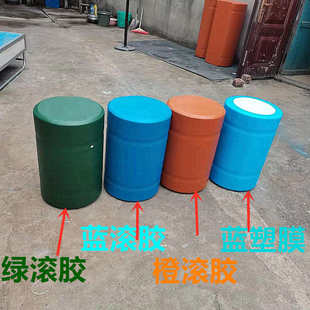 大唐浮网箱养殖设备水上平台浮桥漂球航标环保实心泡沫浮筒40X60