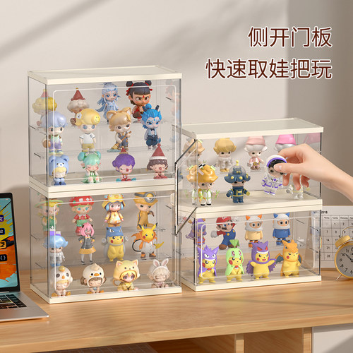 亚克力透明防尘手办收纳盒