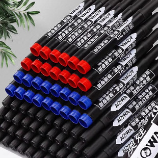 记号笔大头笔黑色记号笔油墨油性笔加长大头物流记号笔速干防水油