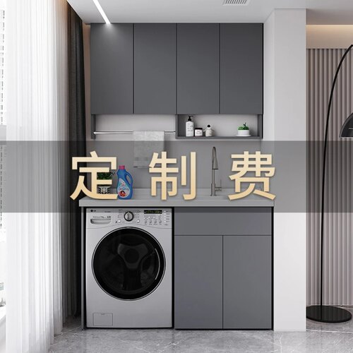 台盆一个按测量尺寸生产